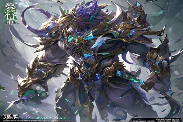和平精英领火箭少女皮肤